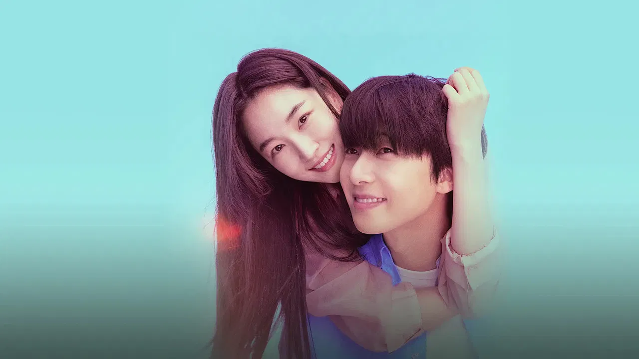 Surely Tomorrow backdrop