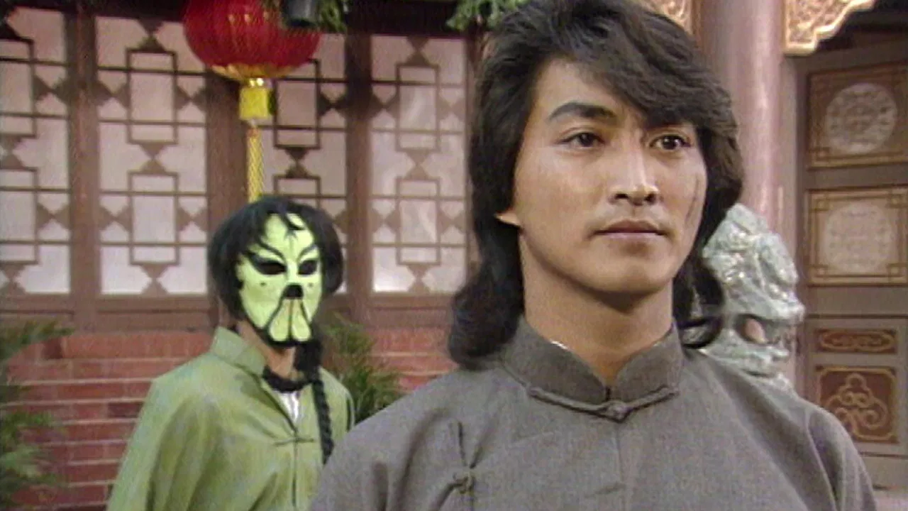 The Blood Sword 2 backdrop