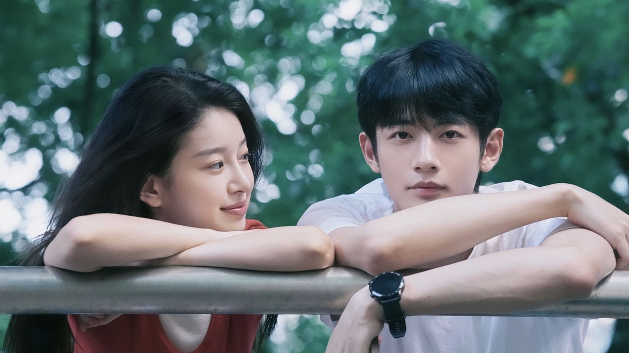 Hidden Love backdrop