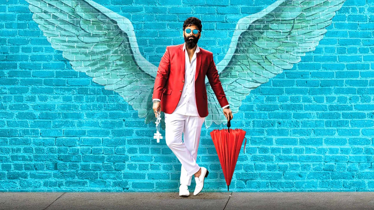 Dancee Plus backdrop