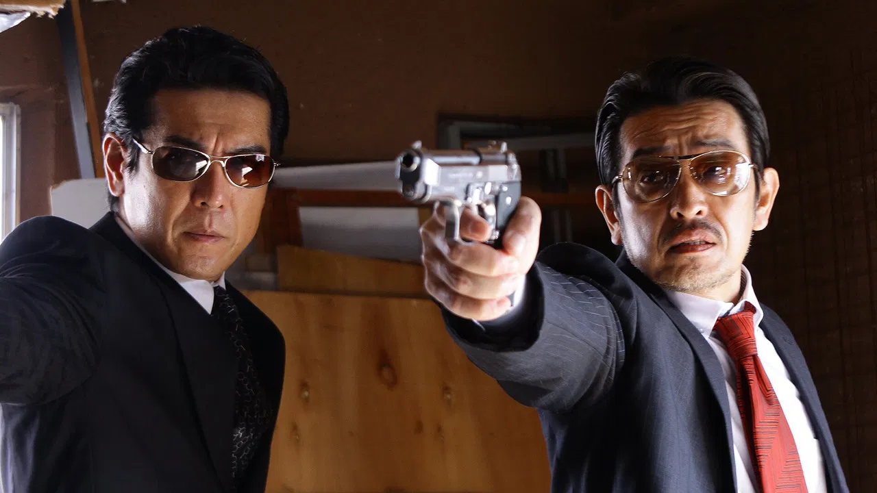 三代目代行 backdrop