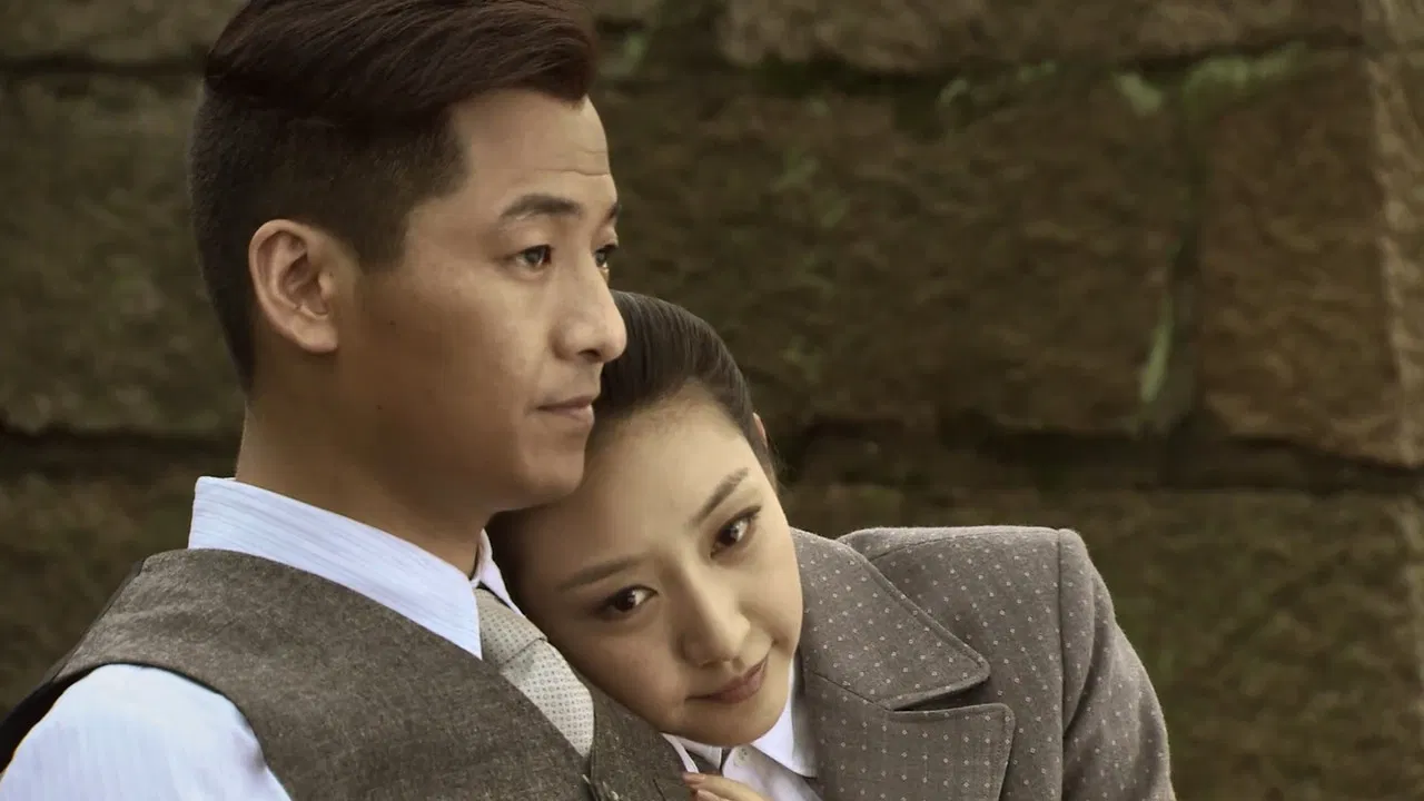 Butterfly Mission backdrop