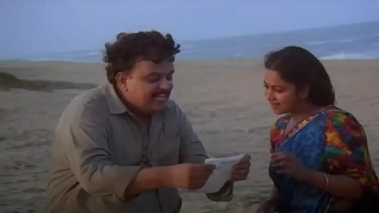 Keladi Kanmani backdrop