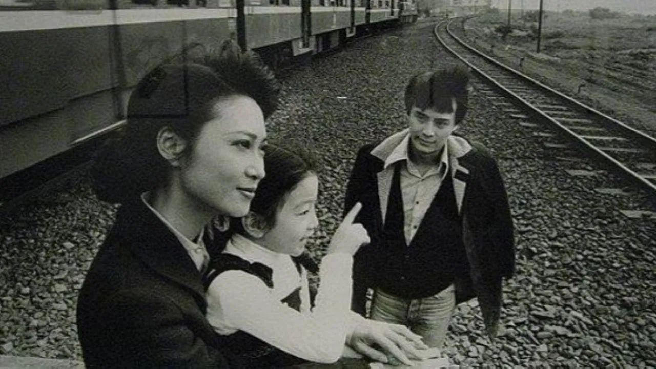 秋水长天 backdrop