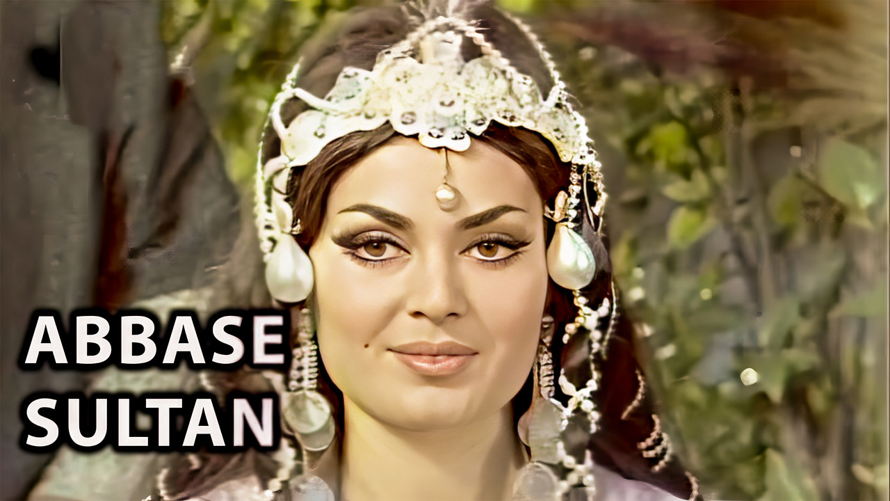 Abbase Sultan backdrop