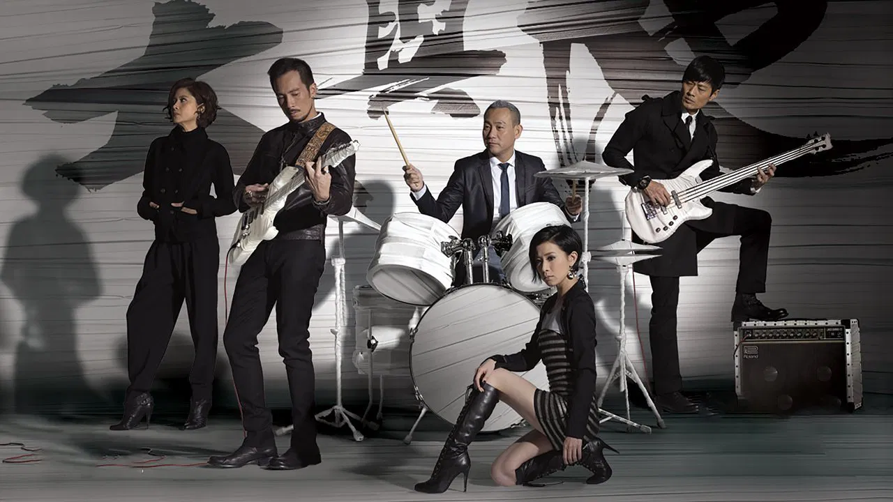 When Heaven Burns backdrop