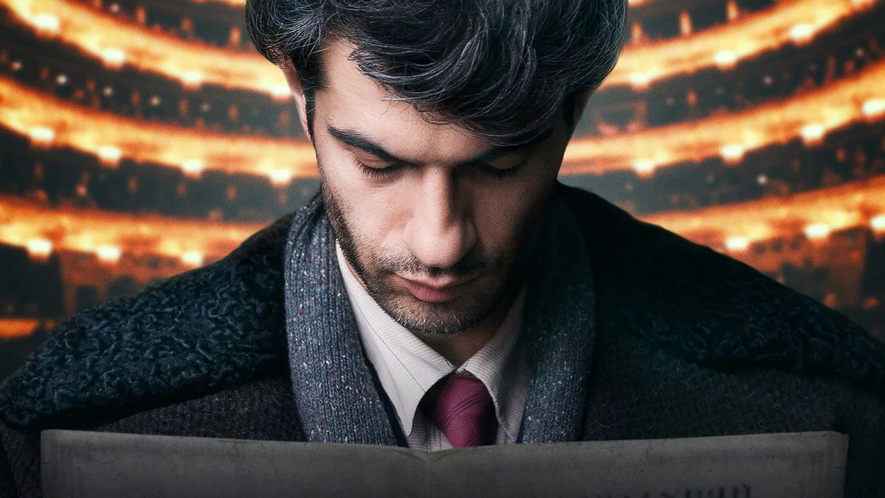 Sabre Dance backdrop