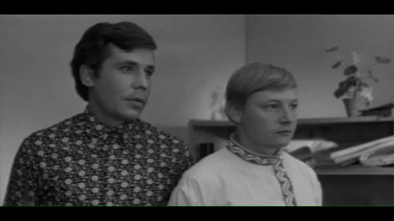 Are You Kidding? backdrop