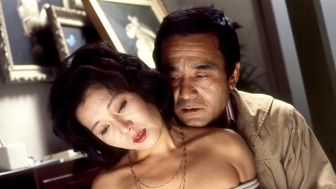 Rope Cosmetology backdrop