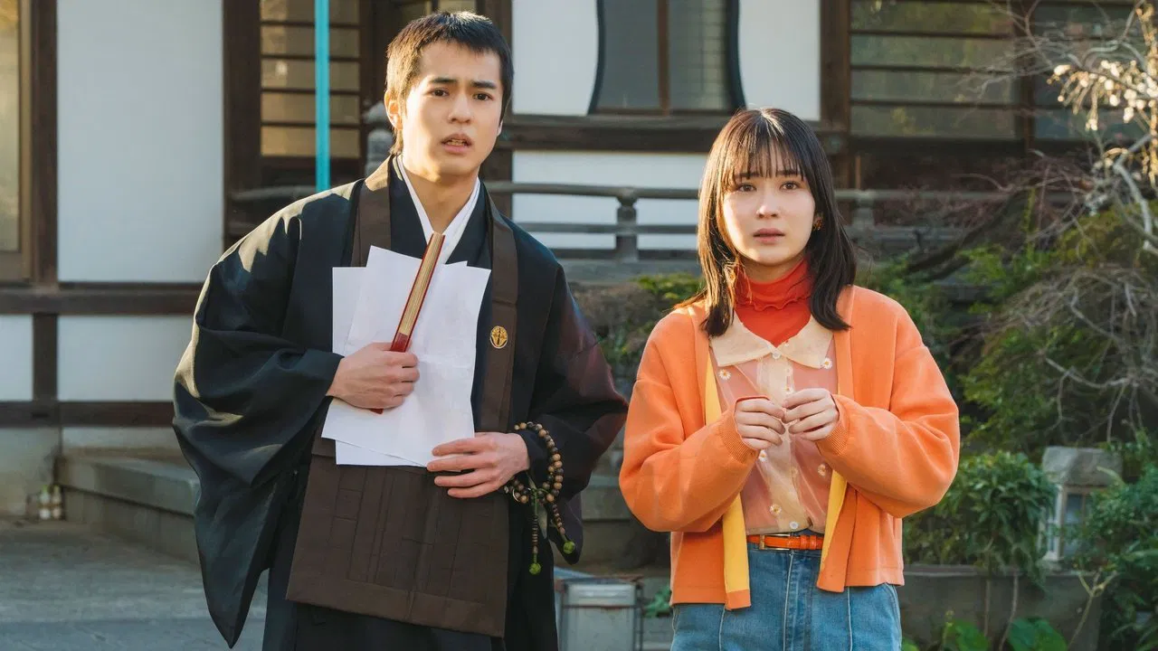 High School Girl Becomes a Monk backdrop