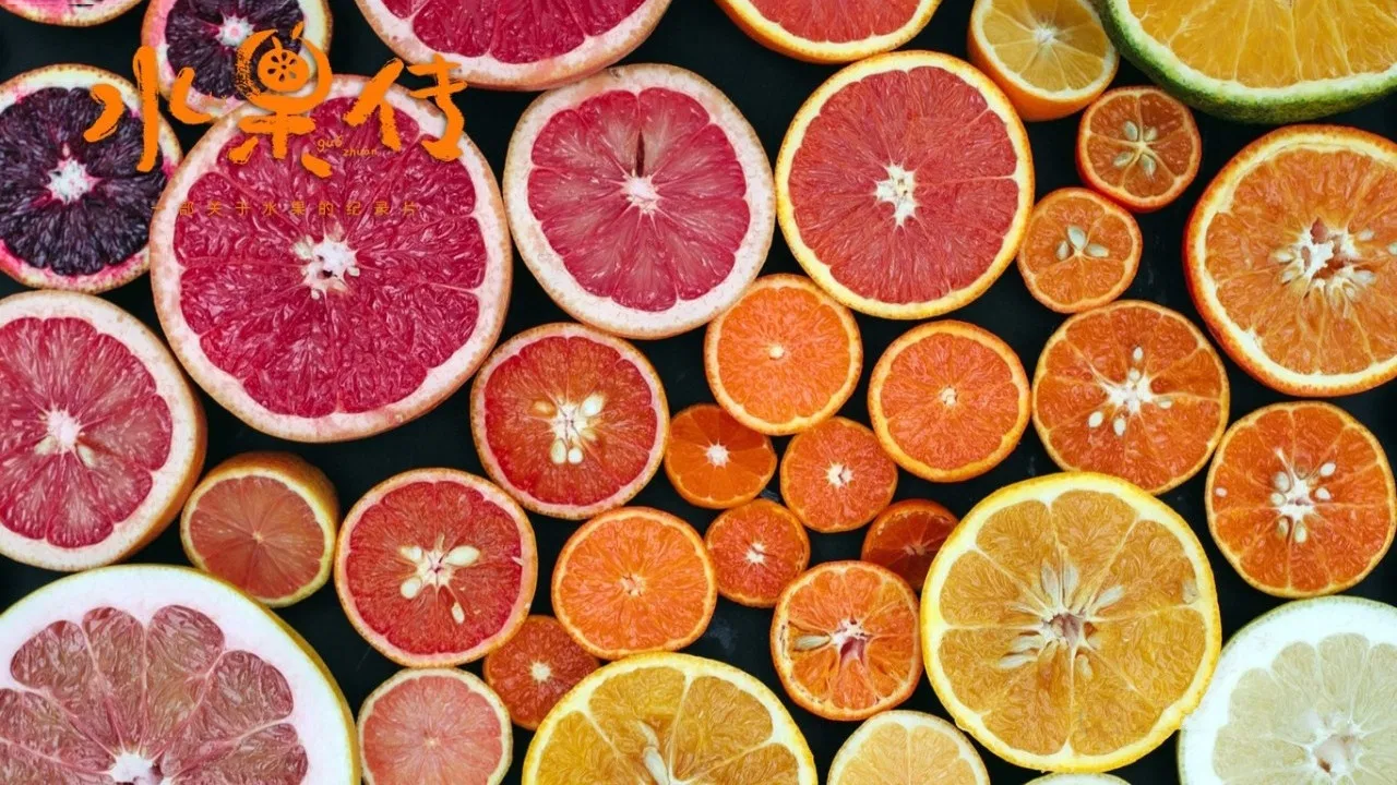 Fruit Tales backdrop