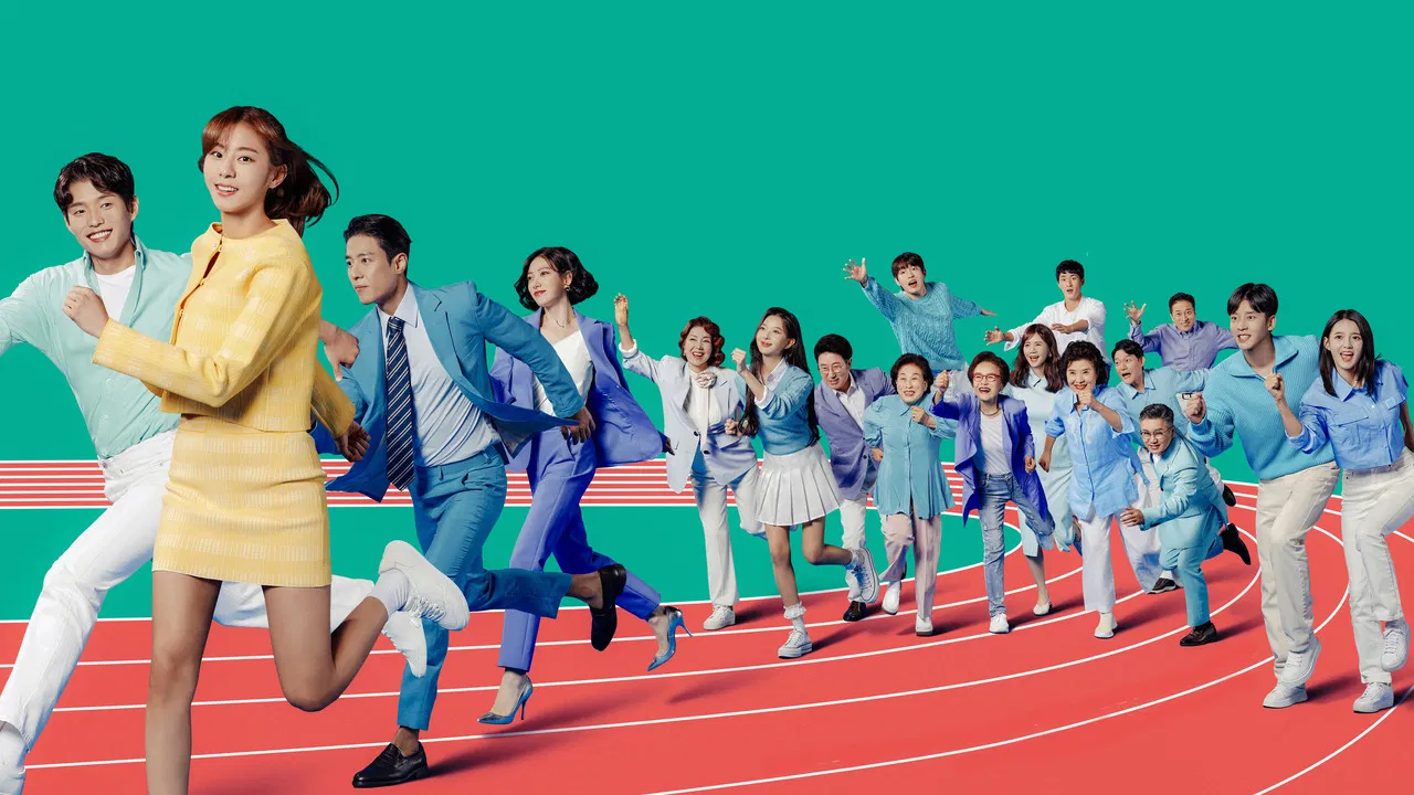 Live Your Own Life backdrop