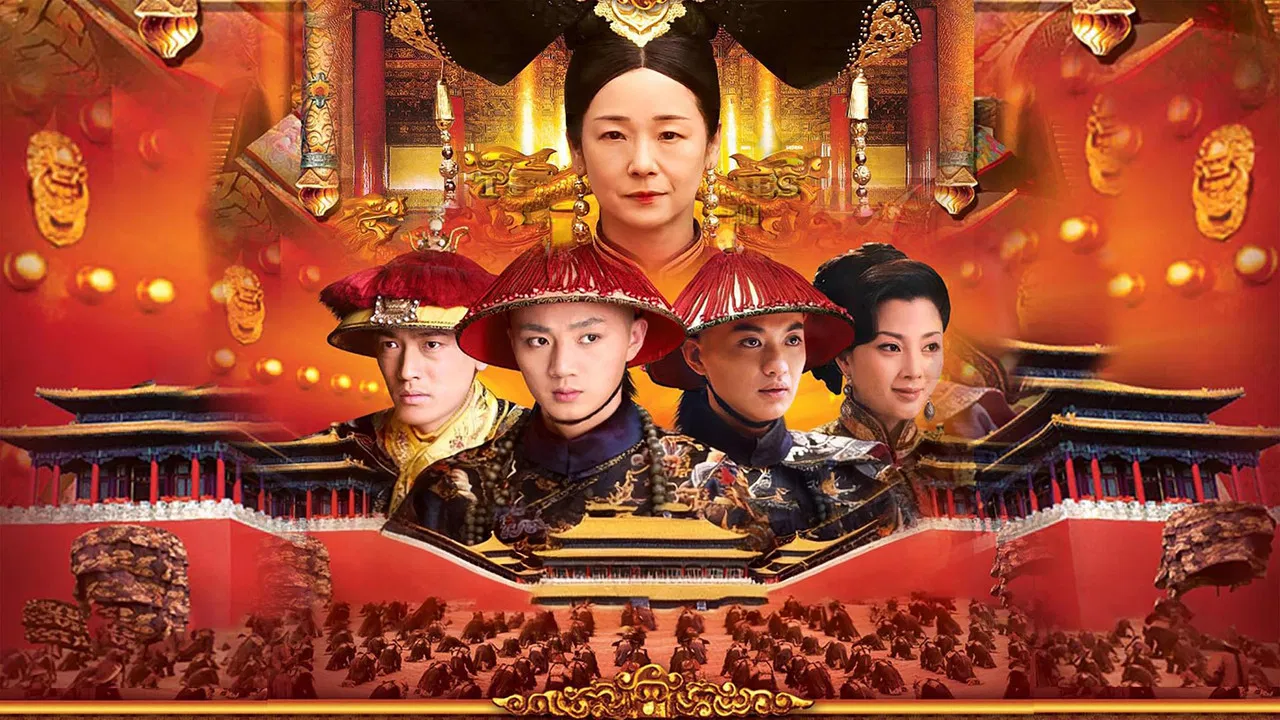 The Firmament of the Pleiades backdrop