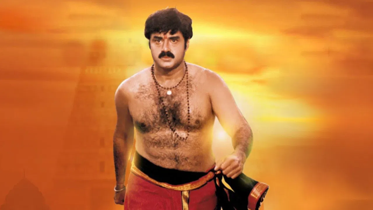 Narasimha Naidu backdrop