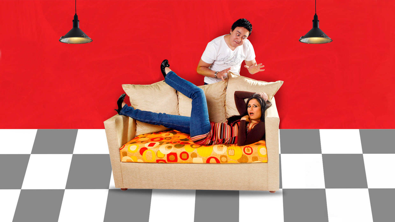 عباس وإيناس backdrop