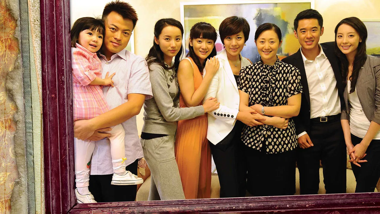 她的一生 backdrop