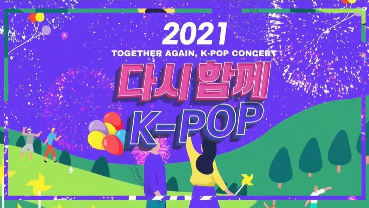 2021 Together Again backdrop