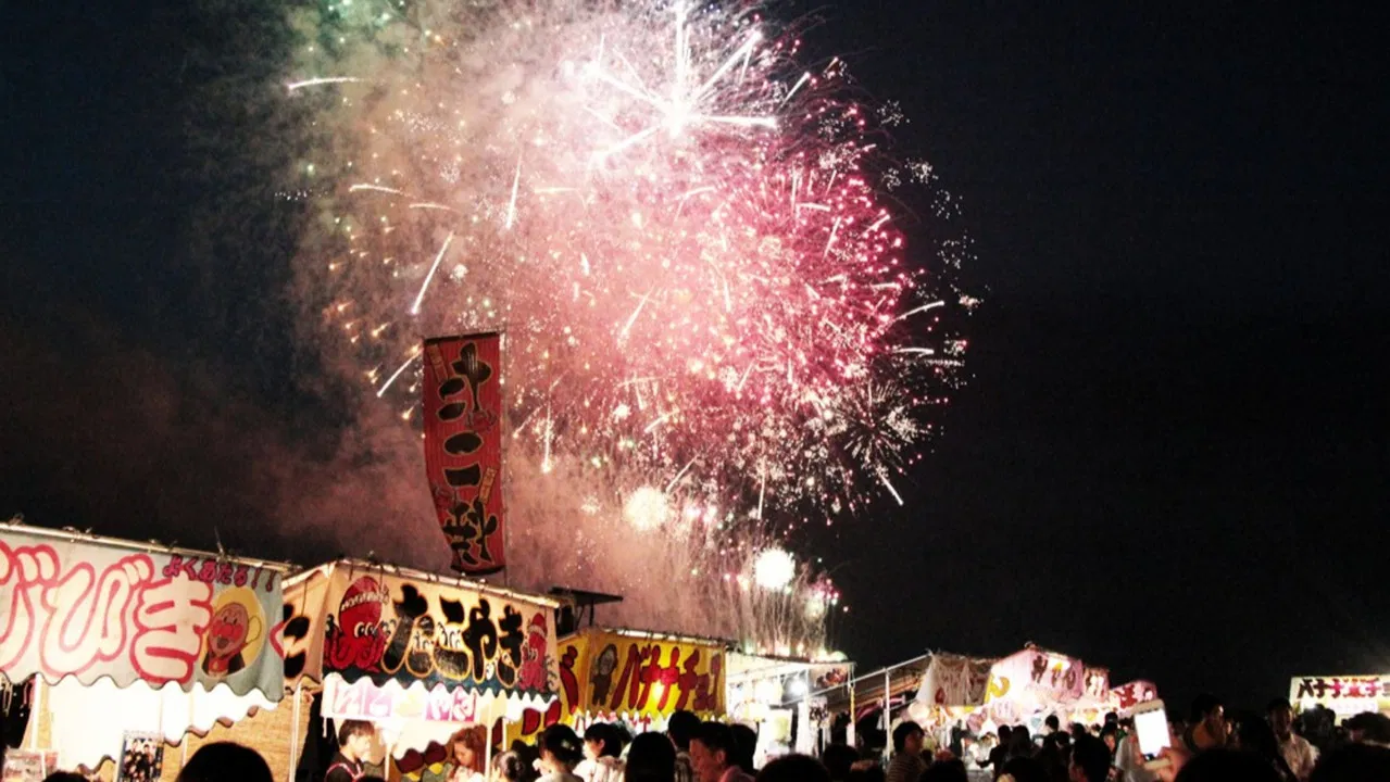 Unification Of Japan 14 backdrop