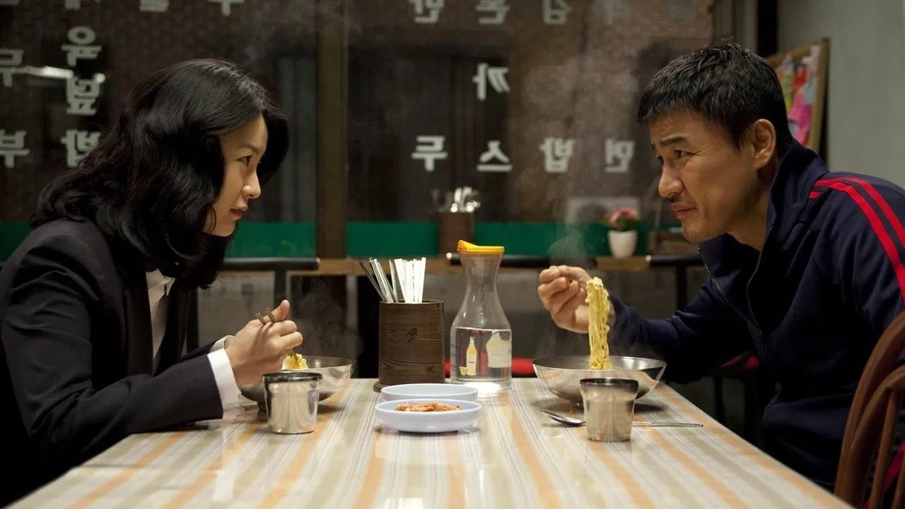 My Dear Desperado backdrop