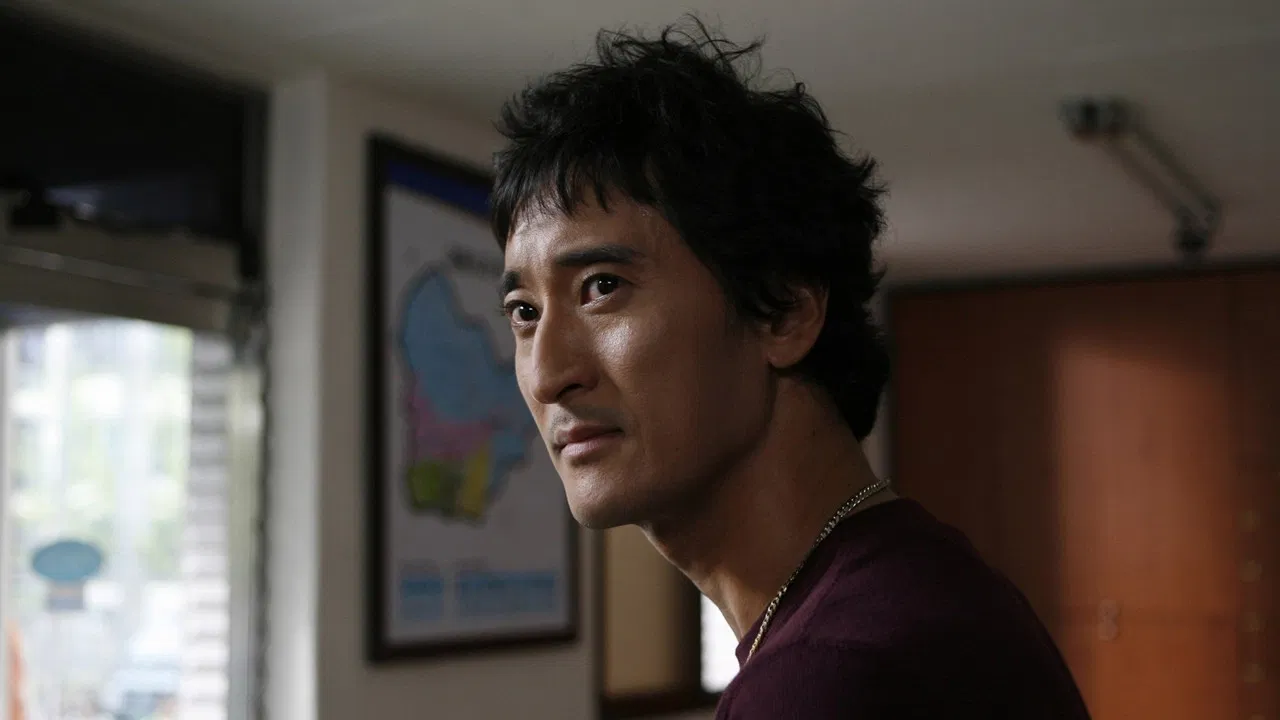 Sin of a Family backdrop