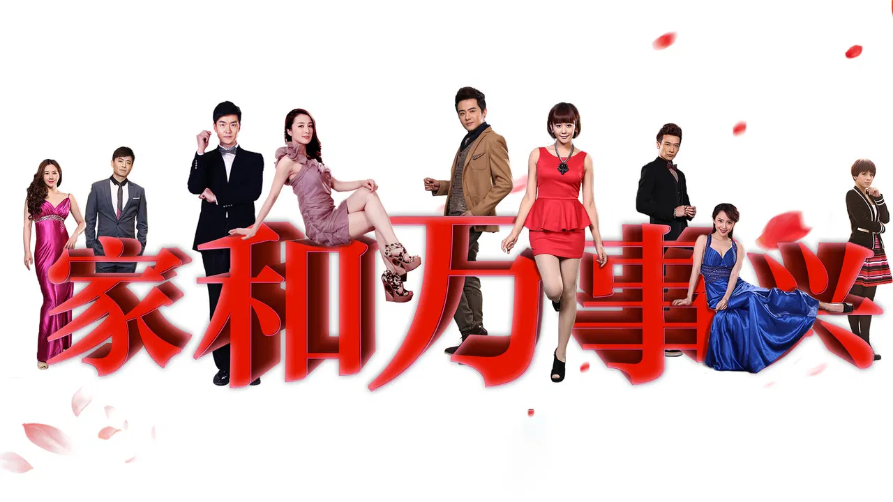 Nursing Our Love backdrop