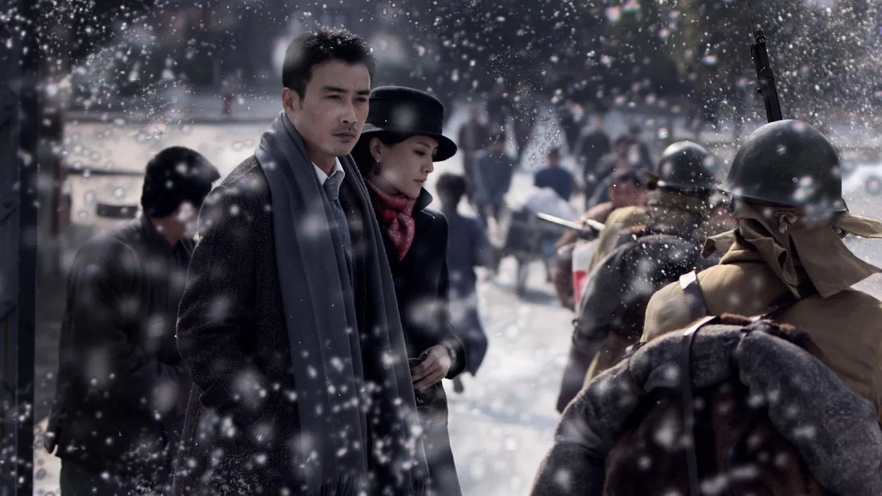 The Informant backdrop