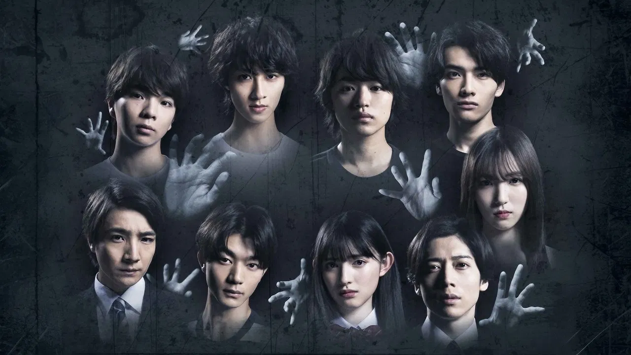 Tales of Terror from Tokyo: Darkness backdrop