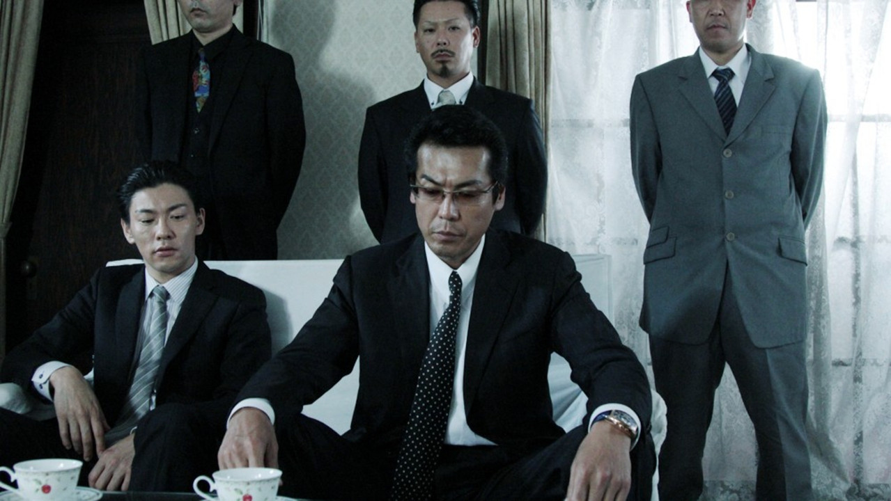 Unification Of Japan 13 backdrop