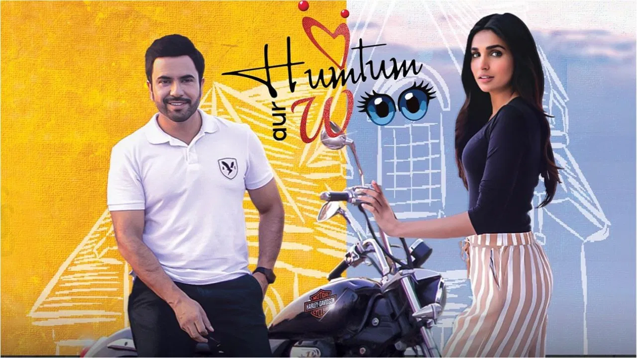 Hum Tum aur Woo backdrop