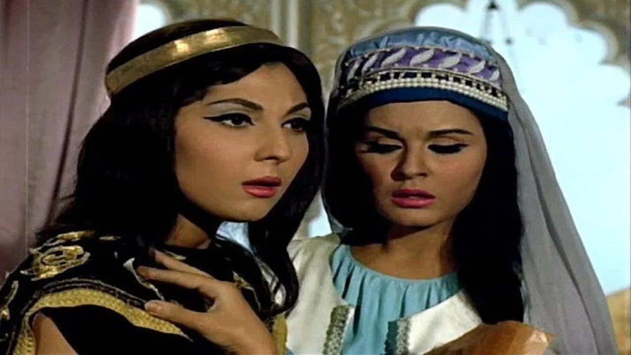 Fares Bani Hemdan backdrop