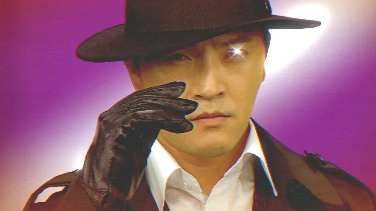 Yain is Back backdrop