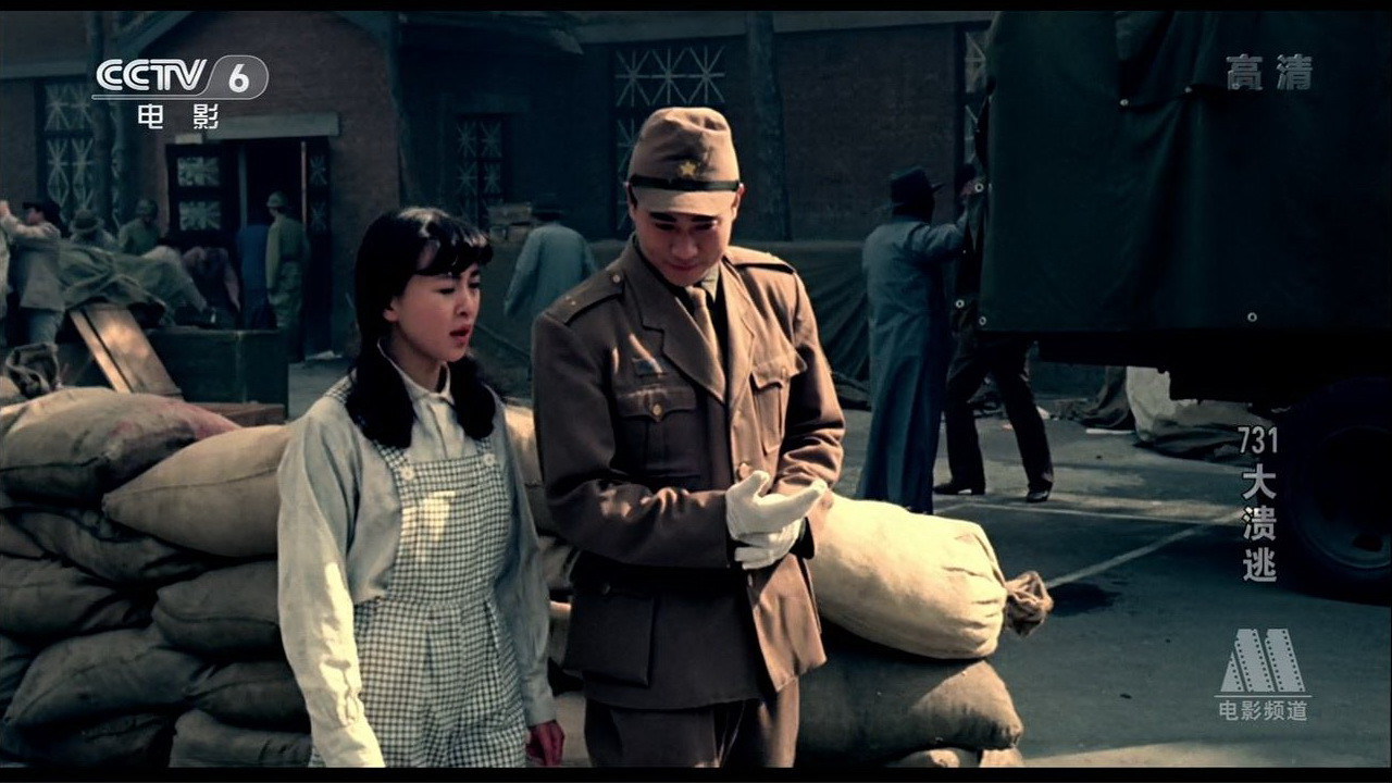 Qi san yi da kui tao backdrop