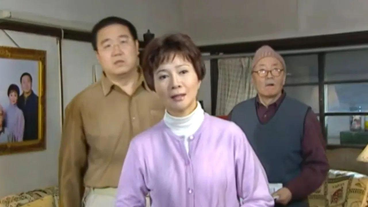 家和万事兴之双喜临门 backdrop