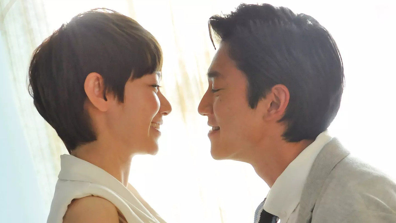 Flat-Chested Winnie’s Happy Voyage backdrop