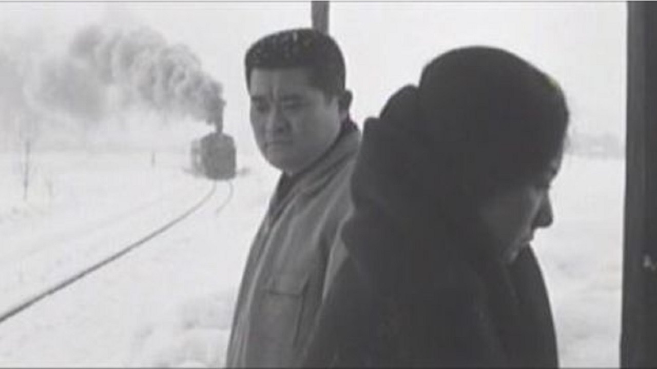 Rokujō yukiyama tsumugi backdrop