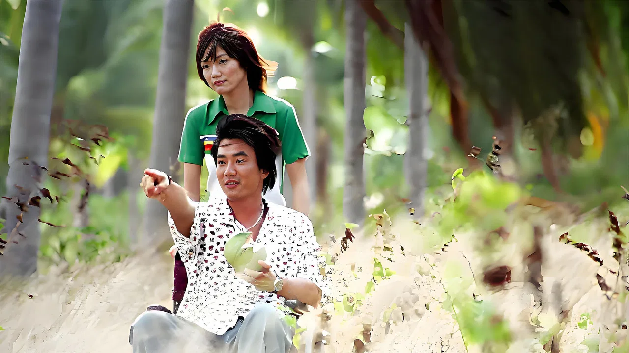 Summer I Love You backdrop