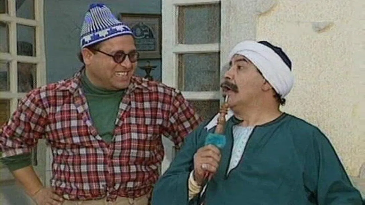 W Enta Amel Eh backdrop