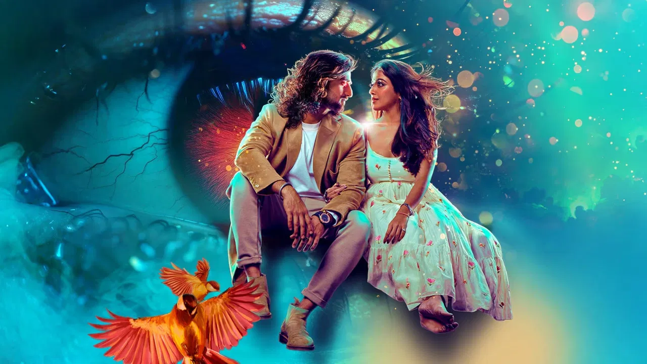 Jaadu Teri Nazar - Dayan Ka Mausam backdrop