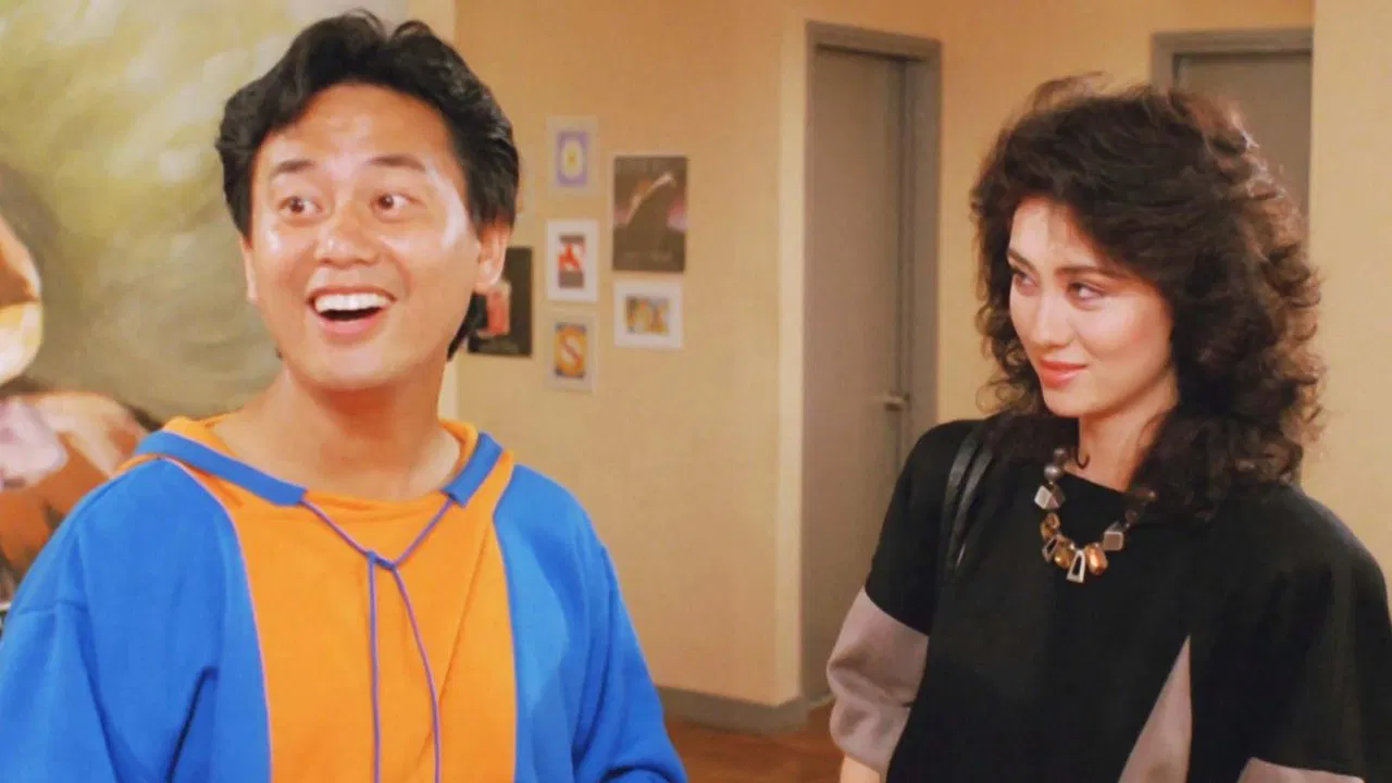 Born to Gamble backdrop