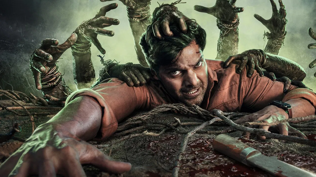 The Village backdrop