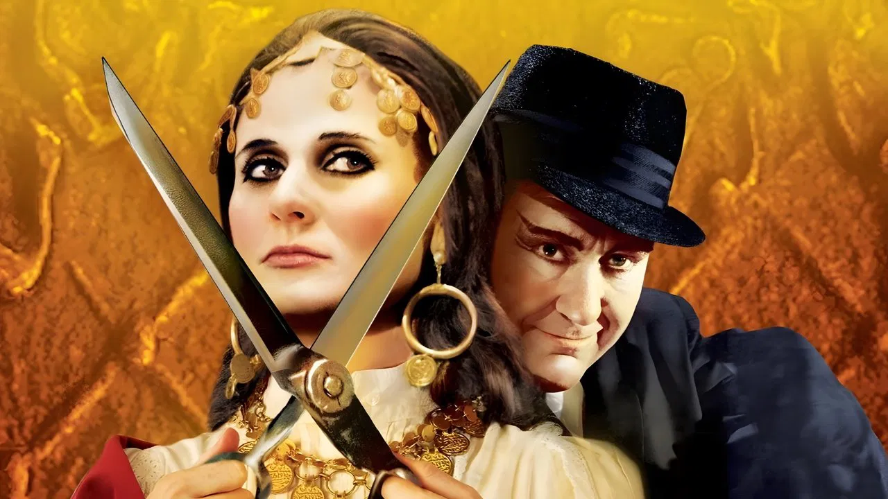 Torture Garden backdrop