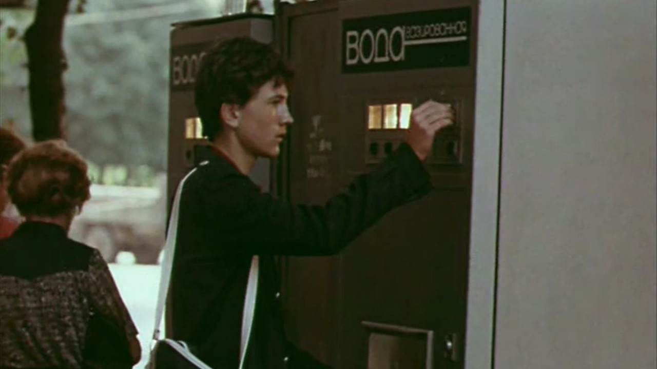 Was Not There backdrop