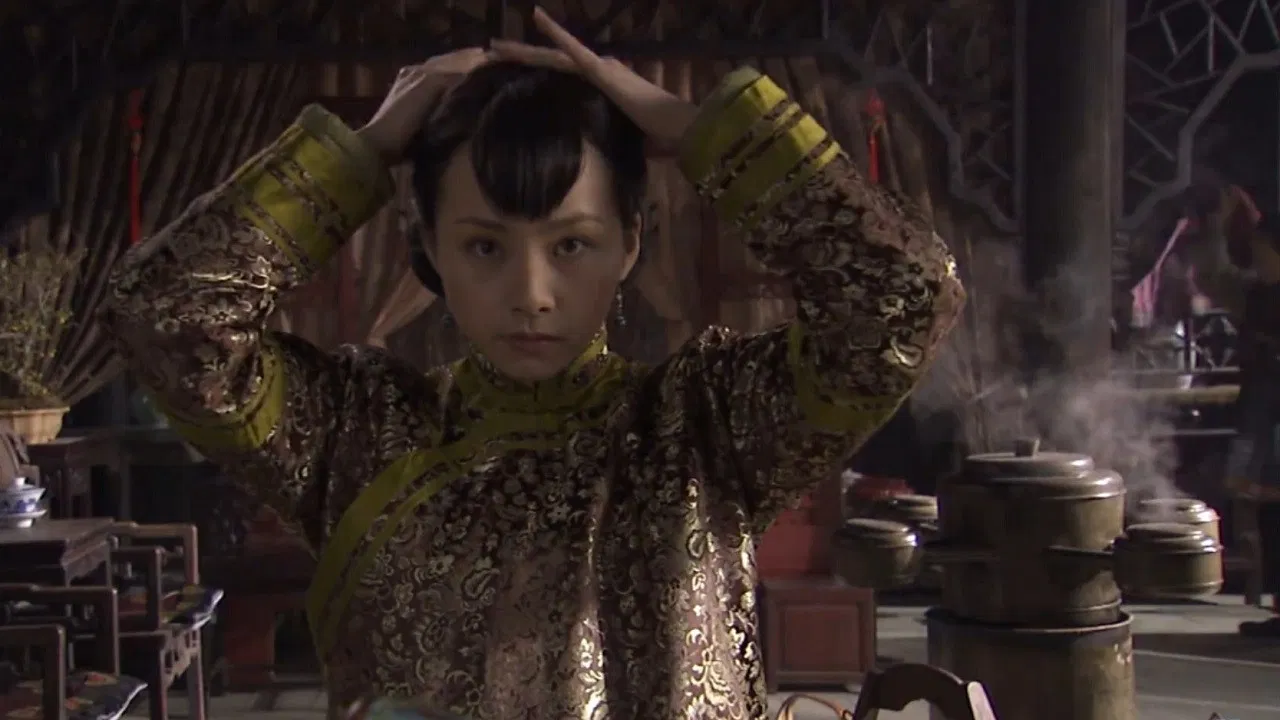 Slave Mother backdrop