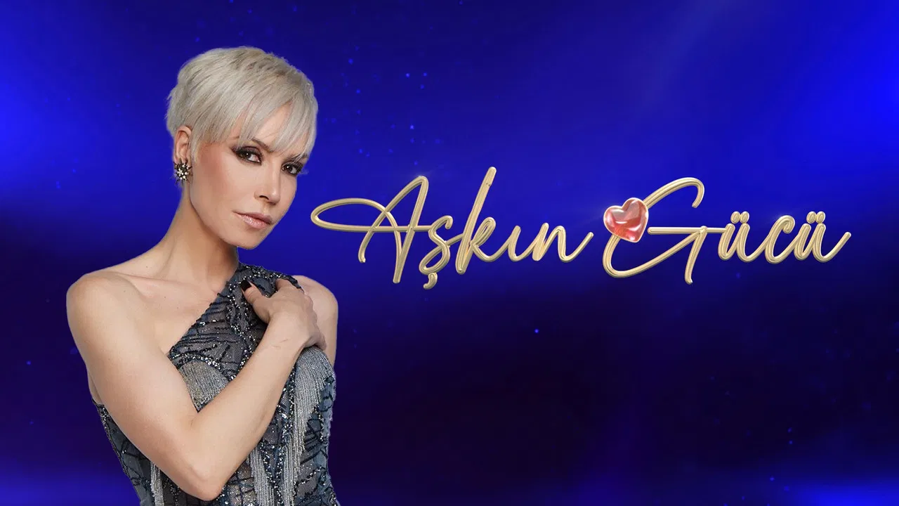 Power of Love backdrop