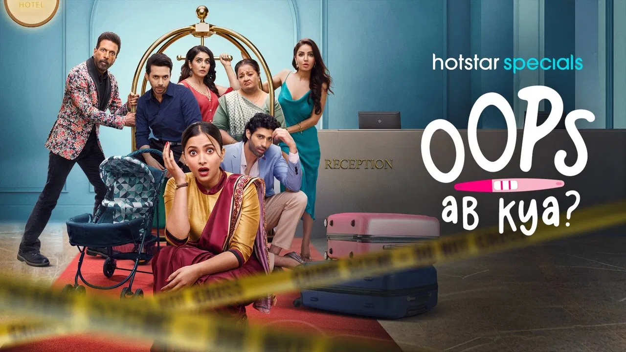 Oops Ab Kya backdrop
