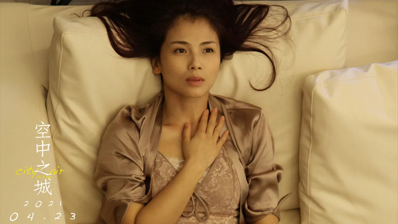 City In The Air backdrop