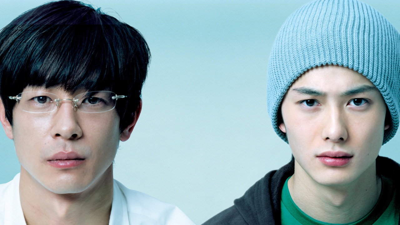 Gravity's Clowns backdrop