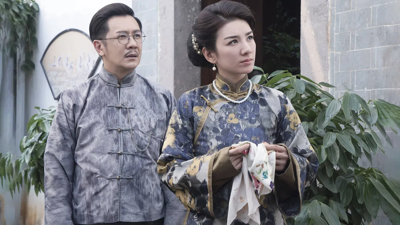 Fighting Fragrance backdrop