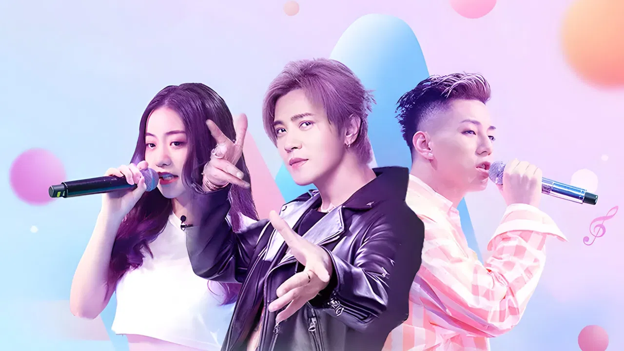 这！就是歌唱·对唱季 backdrop