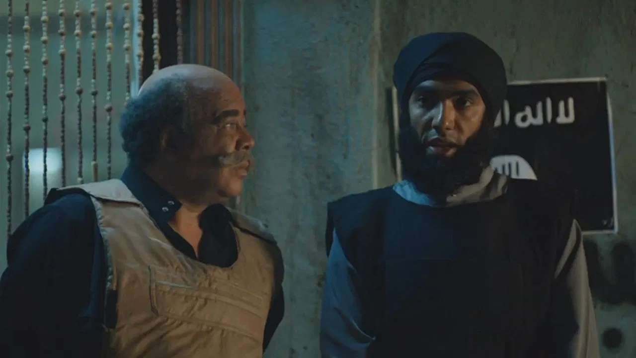 Alarmoty in the Land of Fire backdrop